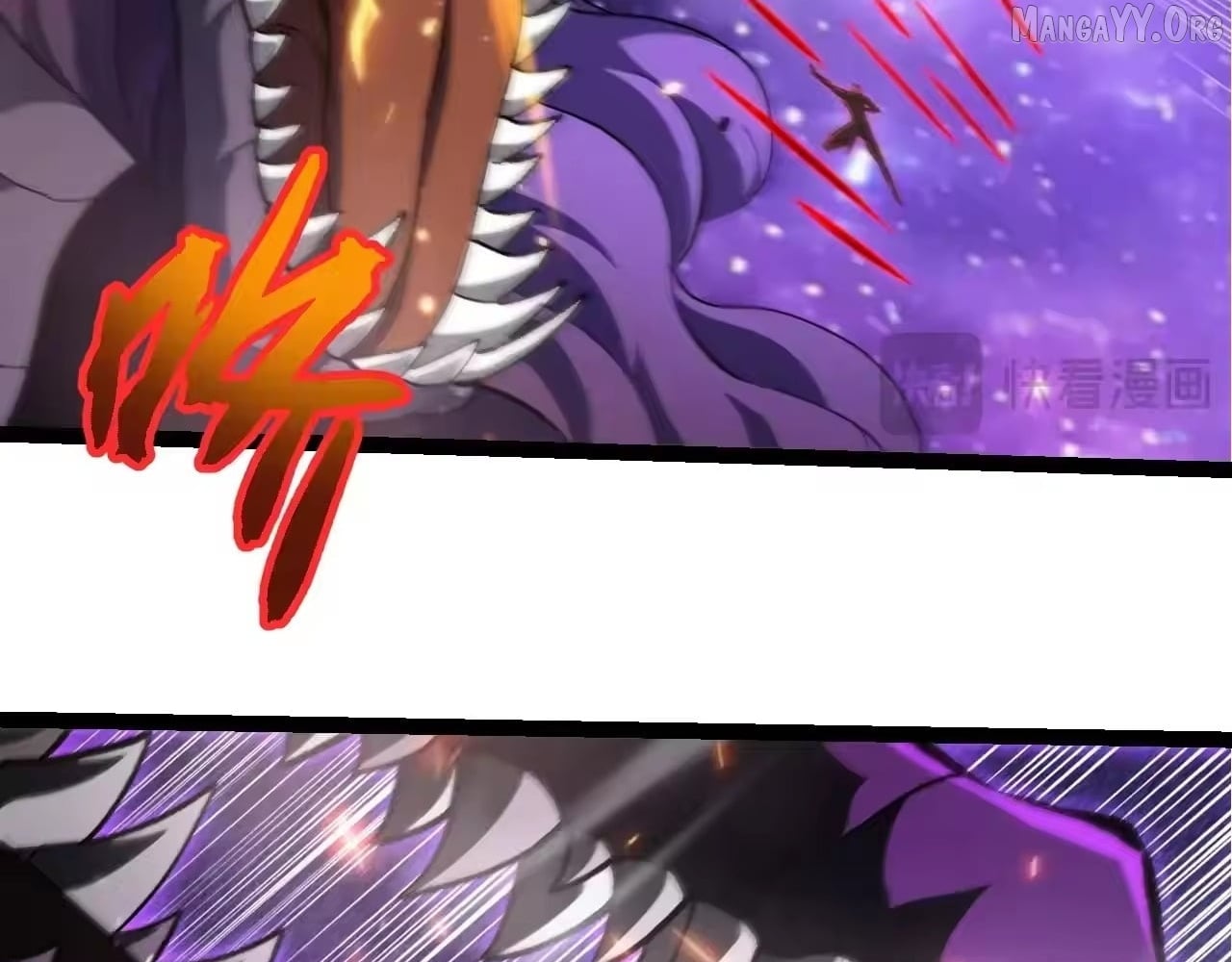 Evolution Begins With A Big Tree Chapter 488 - page 39